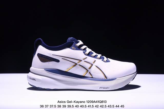 公司级瑟亚士asics Gel-Kayano 31亚卡诺31低代帮专业有氧轻超量休闲动运全能慢鞋跑。标原半码制#全新原装数据开人发体工学体一式轻贾质卡双编层鞋织