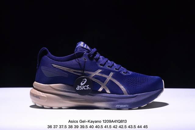 公司级瑟亚士asics Gel-Kayano 31亚卡诺31低代帮专业有氧轻超量休闲动运全能慢鞋跑。标原半码制#全新原装数据开人发体工学体一式轻贾质卡双编层鞋织