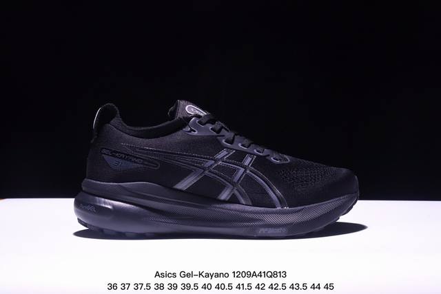 公司级瑟亚士asics Gel-Kayano 31亚卡诺31低代帮专业有氧轻超量休闲动运全能慢鞋跑。标原半码制#全新原装数据开人发体工学体一式轻贾质卡双编层鞋织