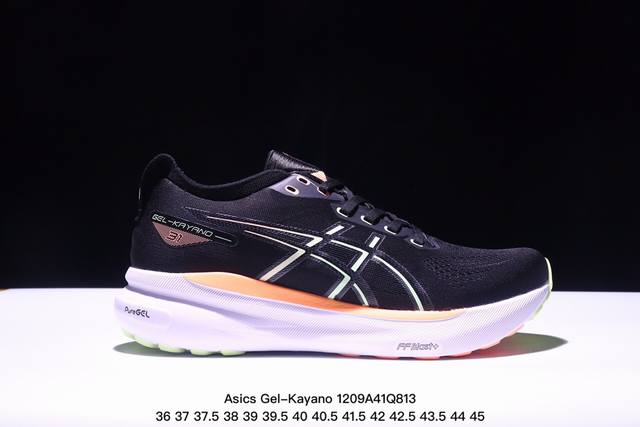 公司级瑟亚士asics Gel-Kayano 31亚卡诺31低代帮专业有氧轻超量休闲动运全能慢鞋跑。标原半码制#全新原装数据开人发体工学体一式轻贾质卡双编层鞋织