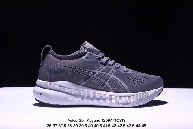 公司级瑟亚士asics Gel-Kayano 31亚卡诺31低代帮专业有氧轻超量休闲动运全能慢鞋跑。标原半码制#全新原装数据开人发体工学体一式轻贾质卡双编层鞋织