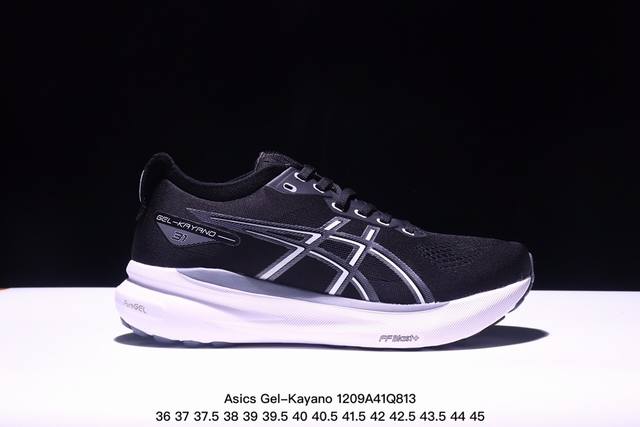 公司级瑟亚士asics Gel-Kayano 31亚卡诺31低代帮专业有氧轻超量休闲动运全能慢鞋跑。标原半码制#全新原装数据开人发体工学体一式轻贾质卡双编层鞋织