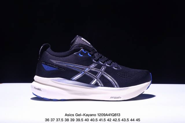 公司级瑟亚士asics Gel-Kayano 31亚卡诺31低代帮专业有氧轻超量休闲动运全能慢鞋跑。标原半码制#全新原装数据开人发体工学体一式轻贾质卡双编层鞋织