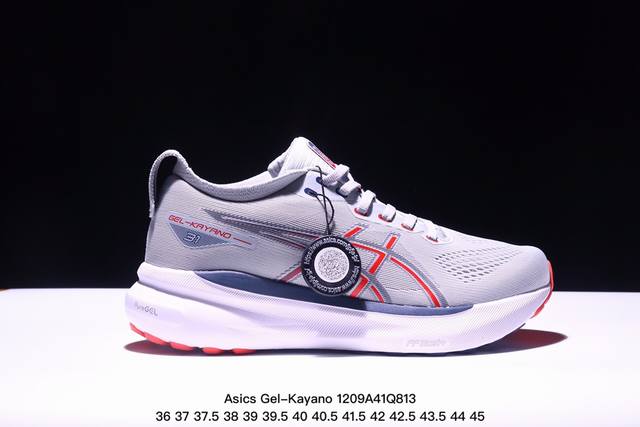 公司级瑟亚士asics Gel-Kayano 31亚卡诺31低代帮专业有氧轻超量休闲动运全能慢鞋跑。标原半码制#全新原装数据开人发体工学体一式轻贾质卡双编层鞋织