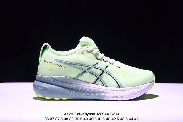 公司级瑟亚士asics Gel-Kayano 31亚卡诺31低代帮专业有氧轻超量休闲动运全能慢鞋跑。标原半码制#全新原装数据开人发体工学体一式轻贾质卡双编层鞋织