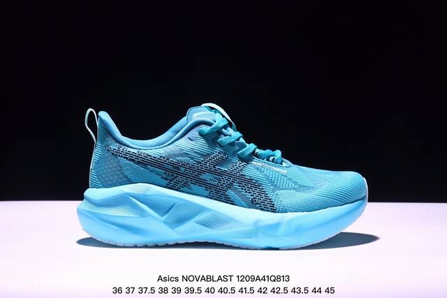 公司级asics Novablast 5 Le轻量跑鞋 低帮轻量透气缓震休闲运动跑步鞋 Novablast 5 鞋款秉承 Asics 设计理念 尊重日本的“改善