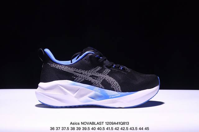 公司级asics Novablast 5 Le轻量跑鞋 低帮轻量透气缓震休闲运动跑步鞋 Novablast 5 鞋款秉承 Asics 设计理念 尊重日本的“改善