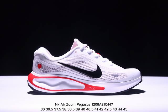 Nk Air Zoom Pegasus 41 登月跑鞋 登月41代超轻网面跑步鞋 脚跟区域营造出色舒适度，而在鞋底部分，搭载全掌型zoom Air配置耐克网面透