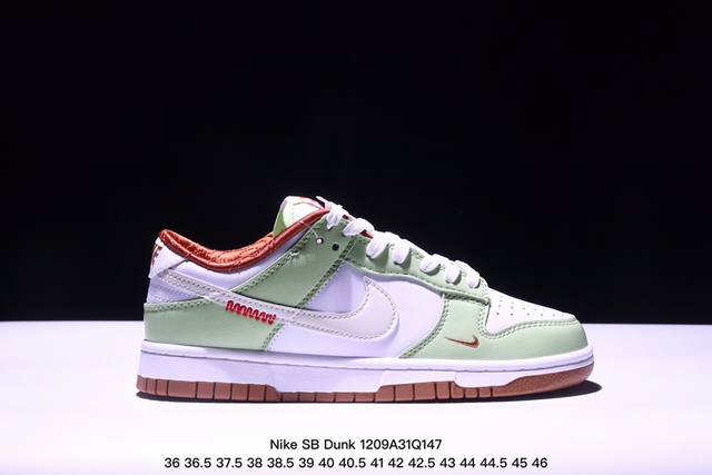 耐克nike Sb Dunk Low 复古低帮休闲运动滑板板鞋。采用脚感柔软舒适zoomair气垫，有效吸收滑板等极限运动在落地时带来的冲击力，为街头运动者们提