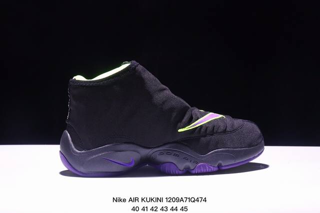 公司级nike Zoom Flight 98 The Glove Sole Collector Sonic Wave 耐克 舒适 中帮 复古篮球鞋 货号:616