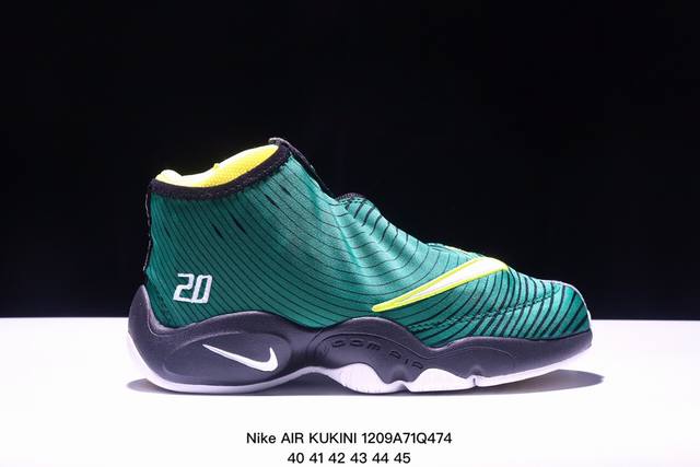 公司级nike Zoom Flight 98 The Glove Sole Collector Sonic Wave 耐克 舒适 中帮 复古篮球鞋 货号:616