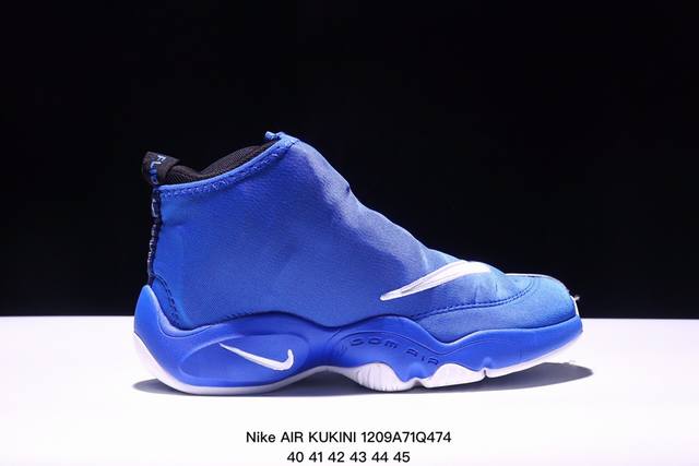 公司级nike Zoom Flight 98 The Glove Sole Collector Sonic Wave 耐克 舒适 中帮 复古篮球鞋 货号:616