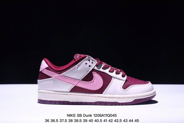 耐克nike Sb Dunk Low Sb 扣篮系列复古低帮休闲运动滑板板鞋。采用脚感柔软舒适zoomair气垫，有效吸 收滑板等极限运动在落地时带来的冲击力，