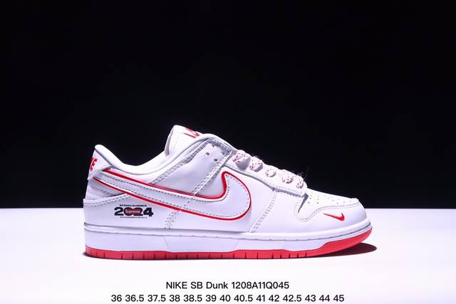 耐克nike Sb Dunk Low Sb 扣篮系列复古低帮休闲运动滑板板鞋。采用脚感柔软舒适zoomair气垫，有效吸 收滑板等极限运动在落地时带来的冲击力，