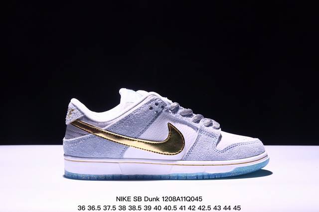 耐克nike Sb Dunk Low Sb 扣篮系列复古低帮休闲运动滑板板鞋。采用脚感柔软舒适zoomair气垫，有效吸 收滑板等极限运动在落地时带来的冲击力，