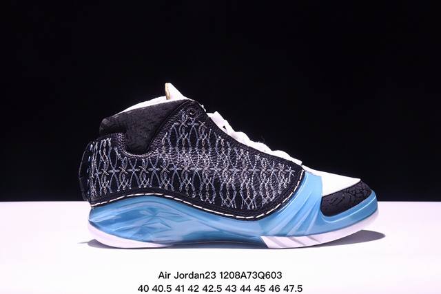 乔丹 Jordan Air Jordan 23 Chicago Bulls 公牛 舒适 高帮 复古篮球鞋 码数：40 40.5 41 42 42.5 43 44