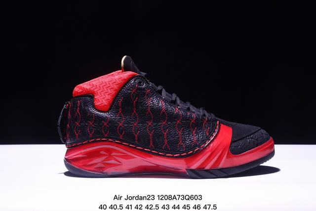 乔丹 Jordan Air Jordan 23 Chicago Bulls 公牛 舒适 高帮 复古篮球鞋 码数：40 40.5 41 42 42.5 43 44