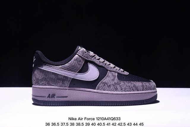 No.1版本 遥遥领先 纯原级别 Nike Air Force 1 Low “黑灰蛇鳞” 货号：Hf2898-001 原厂冲刀皮料切割干净 无任何毛边 清洁度细