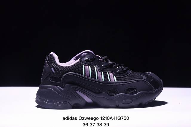 阿迪达斯ozweego Adiprene Tr 系列缓震复古老爹休闲运动慢跑鞋 货号:Id9818 尺码:如图 Xm1210Q750