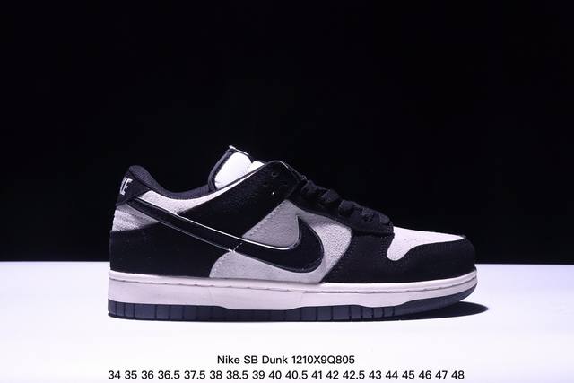 耐克nike Sb Dunk Low Retro 复古低帮休闲运动滑板板鞋。采用脚感柔软舒适zoomair气垫，有效吸收滑板等极限运动在落地时带来的冲击力，为街