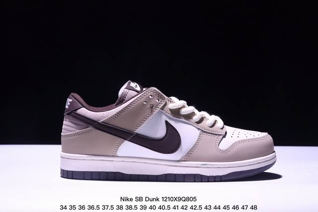 耐克nike Sb Dunk Low Retro 复古低帮休闲运动滑板板鞋。采用脚感柔软舒适zoomair气垫，有效吸收滑板等极限运动在落地时带来的冲击力，为街