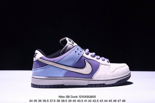 耐克nike Sb Dunk Low Retro 复古低帮休闲运动滑板板鞋。采用脚感柔软舒适zoomair气垫，有效吸收滑板等极限运动在落地时带来的冲击力，为街