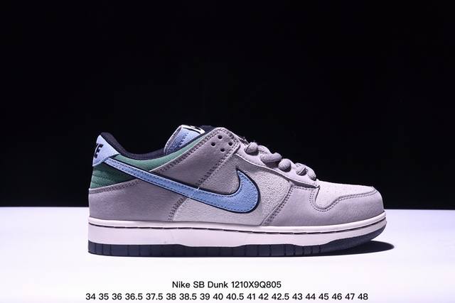 耐克nike Sb Dunk Low Retro 复古低帮休闲运动滑板板鞋。采用脚感柔软舒适zoomair气垫，有效吸收滑板等极限运动在落地时带来的冲击力，为街