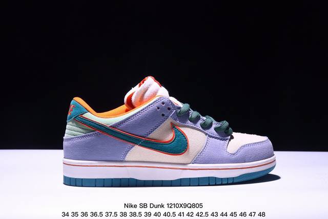 耐克nike Sb Dunk Low Retro 复古低帮休闲运动滑板板鞋。采用脚感柔软舒适zoomair气垫，有效吸收滑板等极限运动在落地时带来的冲击力，为街