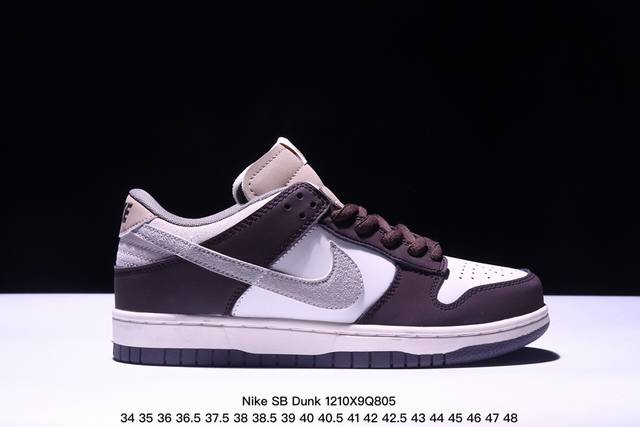 耐克nike Sb Dunk Low Retro 复古低帮休闲运动滑板板鞋。采用脚感柔软舒适zoomair气垫，有效吸收滑板等极限运动在落地时带来的冲击力，为街