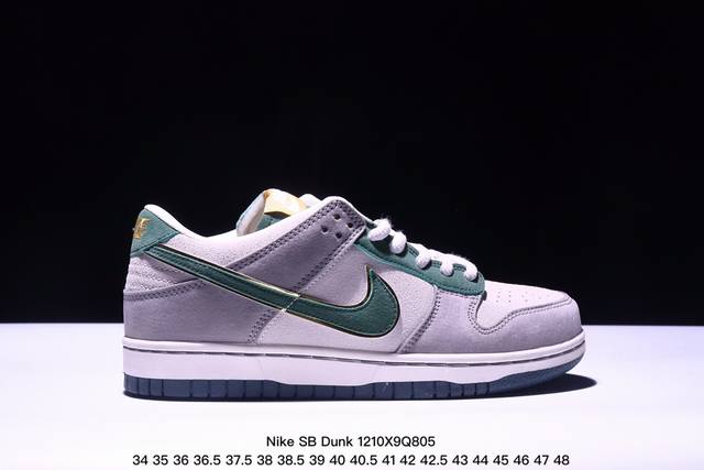 耐克nike Sb Dunk Low Retro 复古低帮休闲运动滑板板鞋。采用脚感柔软舒适zoomair气垫，有效吸收滑板等极限运动在落地时带来的冲击力，为街