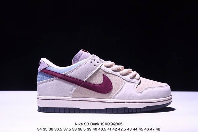 耐克nike Sb Dunk Low Retro 复古低帮休闲运动滑板板鞋。采用脚感柔软舒适zoomair气垫，有效吸收滑板等极限运动在落地时带来的冲击力，为街