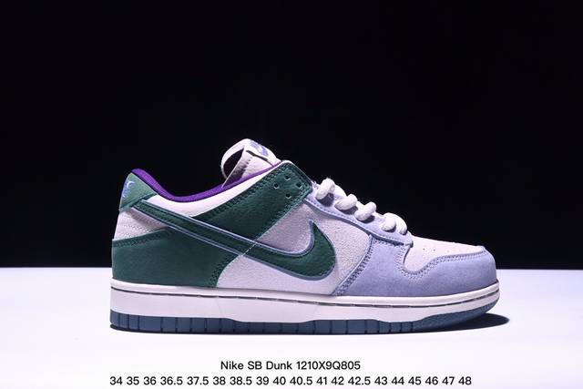 耐克nike Sb Dunk Low Retro 复古低帮休闲运动滑板板鞋。采用脚感柔软舒适zoomair气垫，有效吸收滑板等极限运动在落地时带来的冲击力，为街