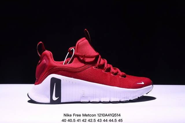 Nike 耐克 Nike Free Metcon 6 训练鞋，在训练中解锁无限可能。 该训练鞋加大前足柔韧灵活性，并以泡绵加固后跟， 有助于在跳跃训练和有氧课程