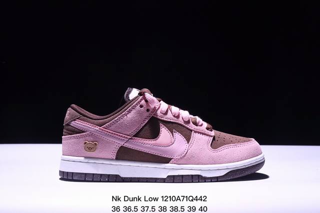 Nk Dunk Low 85双勾系列 Sb低帮运动休闲板鞋 货号：Hv1799 161 尺码：36 36.5 37.5 38 38.5 39 40 Xm1210