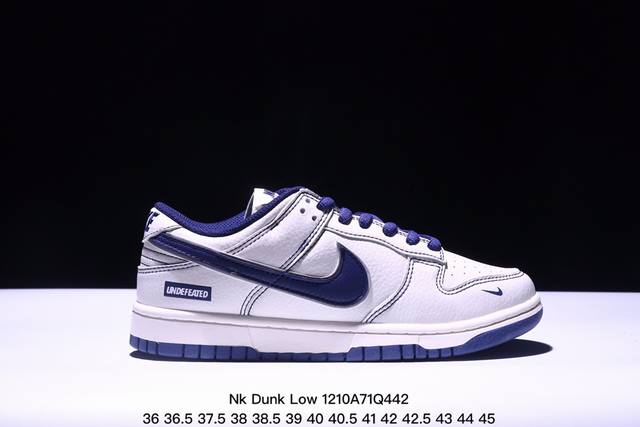 海外爆款限量发售！公司级 Nike Sb Dunk Low“Un联名 米蓝勾” 周年高端定制 低帮休闲板鞋 定制鞋盒 大厂纯原品质出货 超高清洁度 皮料切割干净