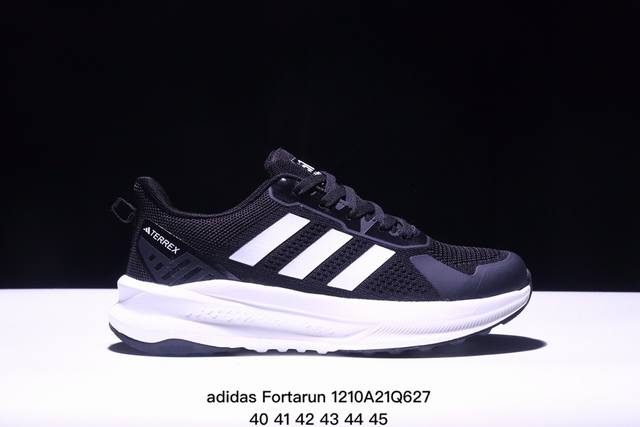 阿迪达斯adidas Fortarun 2.0 舒适 防滑耐磨透气支撑 低帮跑步鞋 Xm1210Q627