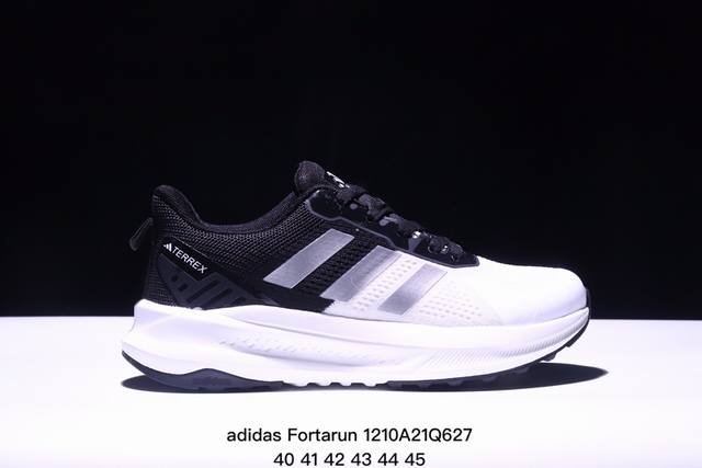 阿迪达斯adidas Fortarun 2.0 舒适 防滑耐磨透气支撑 低帮跑步鞋 Xm1210Q627