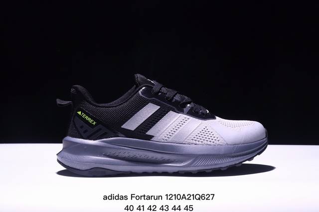 阿迪达斯adidas Fortarun 2.0 舒适 防滑耐磨透气支撑 低帮跑步鞋 Xm1210Q627