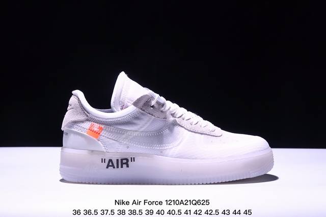 Nike 耐克 原楦原纸板开发版型，缜密中底拉帮工艺，内置真全掌air Sole气垫内底virgil Abloh设计师独立品牌off-White X Nike