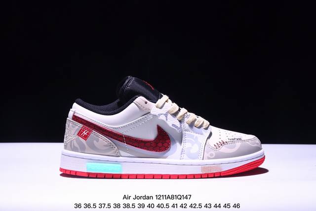 公司级绑绳off-White解构风定制，耐克nike Air Jordan 1 Low”Brown Mocha“Aj1低帮乔丹一代低帮经典复古文化休闲运动篮球鞋