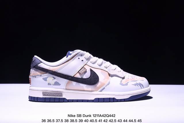 海外爆款限量发售！公司级 Nike Sb Dunk Low“Bape联名 米黑” 周年高端定制 低帮休闲板鞋 定制鞋盒 大厂纯原品质出货 超高清洁度 皮料切割干