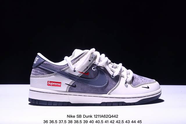 海外爆款限量发售！公司级 Nike Sb Dunk Low“ 北面联名 Cdg灰黑抽绳” 周年高端定制 低帮休闲板鞋 定制鞋盒 大厂纯原品质出货 超高清洁度 皮