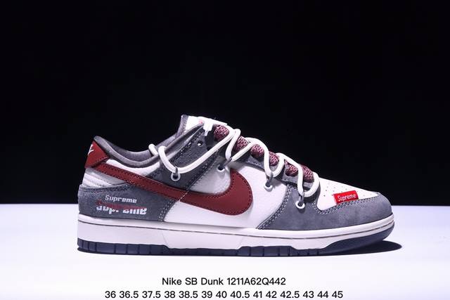 海外爆款限量发售！公司级 Nike Sb Dunk Low“ 北面联名 Cdg灰黑抽绳” 周年高端定制 低帮休闲板鞋 定制鞋盒 大厂纯原品质出货 超高清洁度 皮