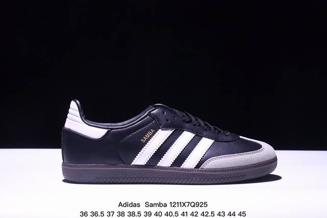 公司级真标带半码！ 阿迪达斯 三叶草adidas Samba Vegan Og 桑巴舞系列绅士德训足球风百搭低帮休闲运动板鞋 Xm1211Q925