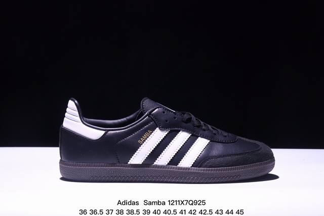 公司级真标带半码！ 阿迪达斯 三叶草adidas Samba Vegan Og 桑巴舞系列绅士德训足球风百搭低帮休闲运动板鞋 Xm1211Q925