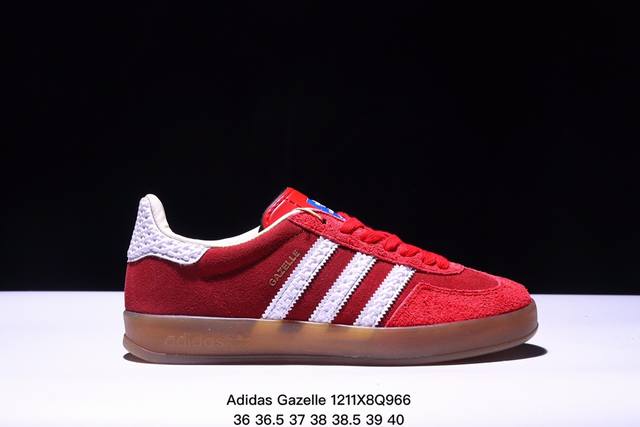 真标阿迪达斯adidas Originals Gazelle Indoor 三叶草复古防滑耐磨低帮板鞋 鞋款采用柔软的绒面革和耐用的皮革衬里融合在橡胶外底上！