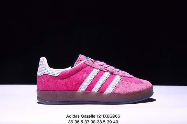 真标阿迪达斯adidas Originals Gazelle Indoor 三叶草复古防滑耐磨低帮板鞋 鞋款采用柔软的绒面革和耐用的皮革衬里融合在橡胶外底上！