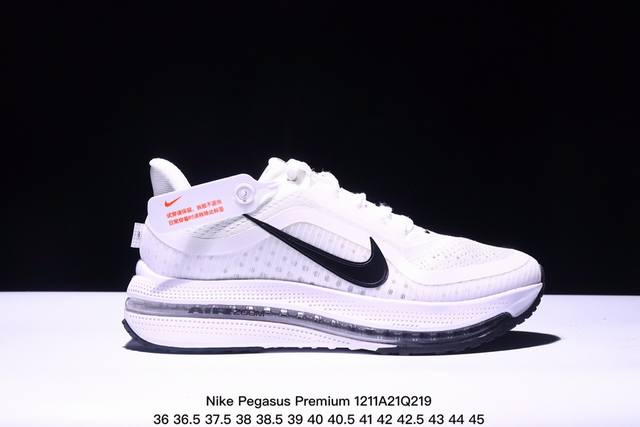 公司级nike Pegasus Premium 减震防滑耐磨透气 低帮 跑步鞋 兼顾迅疾外观和稳固脚感 后跟覆面和中足动态支撑巧妙融合 缔造稳定顺畅的迈步体验