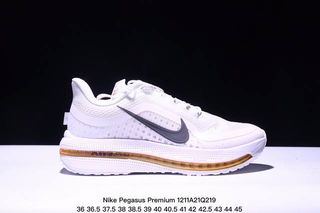 公司级nike Pegasus Premium 减震防滑耐磨透气 低帮 跑步鞋 兼顾迅疾外观和稳固脚感 后跟覆面和中足动态支撑巧妙融合 缔造稳定顺畅的迈步体验