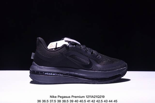 公司级nike Pegasus Premium 减震防滑耐磨透气 低帮 跑步鞋 兼顾迅疾外观和稳固脚感 后跟覆面和中足动态支撑巧妙融合 缔造稳定顺畅的迈步体验